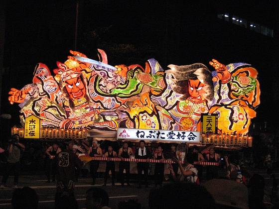 Photo of Aomori Nebuta Matsuri