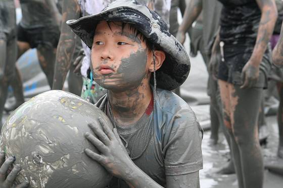 Photo of Boryeong Mud Festival