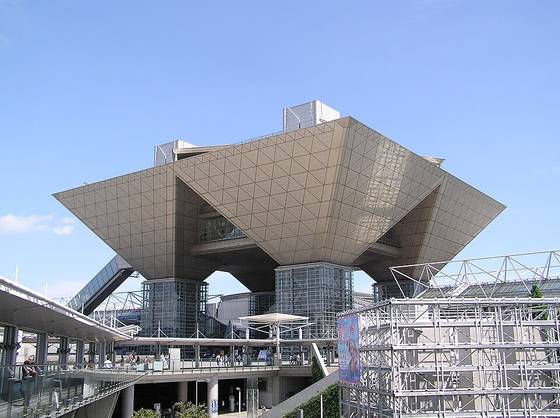 View of Tokyo Big Sight