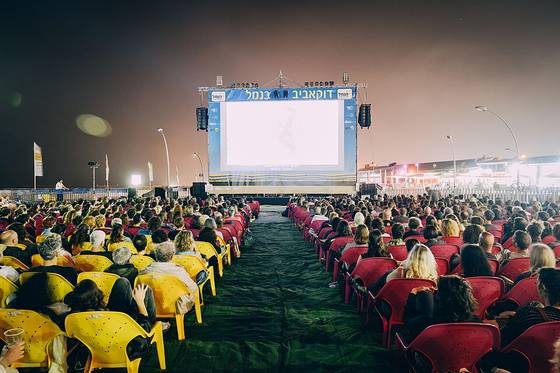Photo of DocAviv Film Festival
