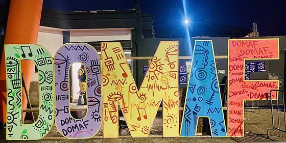 Photo of Douala Music Art Festival