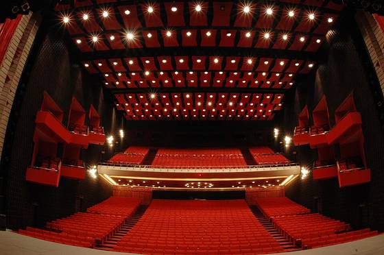 View of Teatro Nacional Eduardo Brito