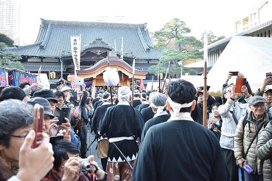 Photo of Gishi-sai
