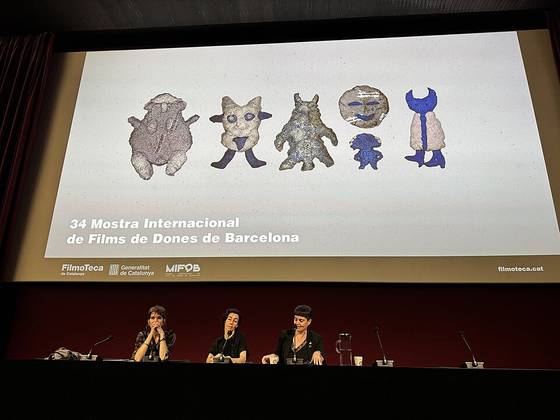 Photo of International Women's Film Festival of Barcelona
