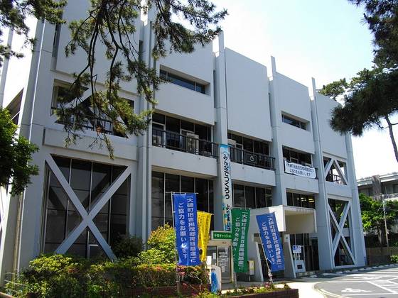 View of Ōiso-machi