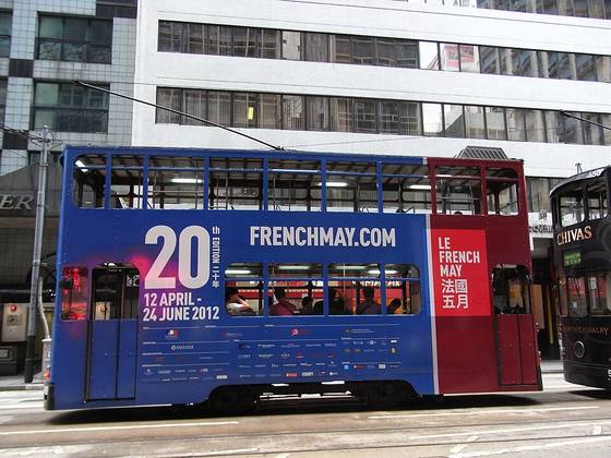 Photo of Le French May