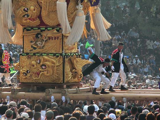 Photo of Niihama Taiko Festival
