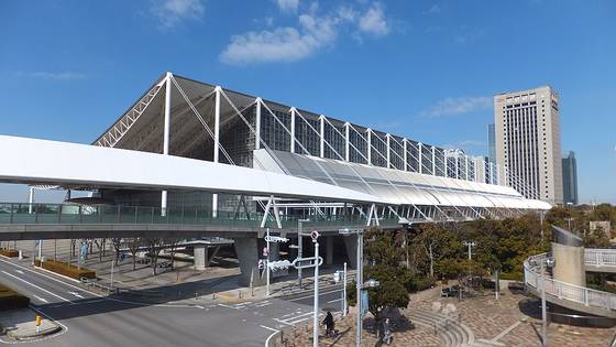View of Makuhari Messe