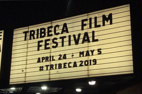 Photo of Tribeca Festival