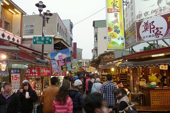 View of Anping District